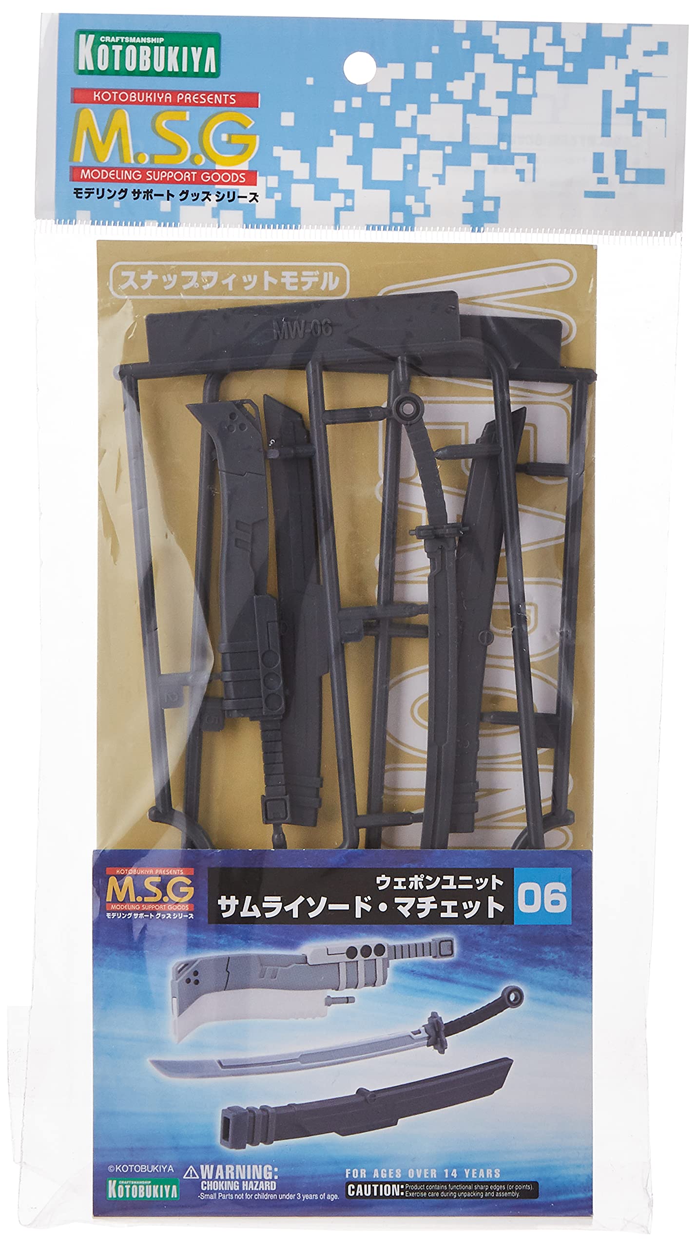 値下げ可　アート オブ ヘルボーイ　帯付き　初版 値下げ可 アート オブ ヘルボーイ 帯付き 初版 アート オブ ヘルボーイ