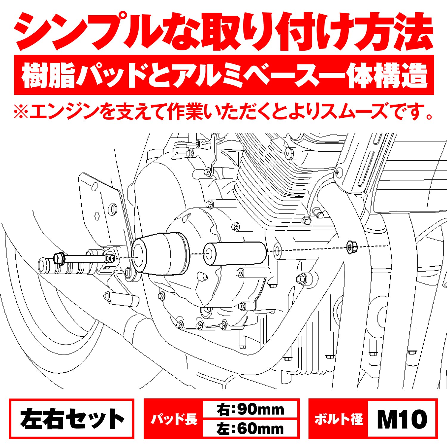 Amazon | デイトナ(Daytona) CB400SF/SB(99-13)専用 エンジン