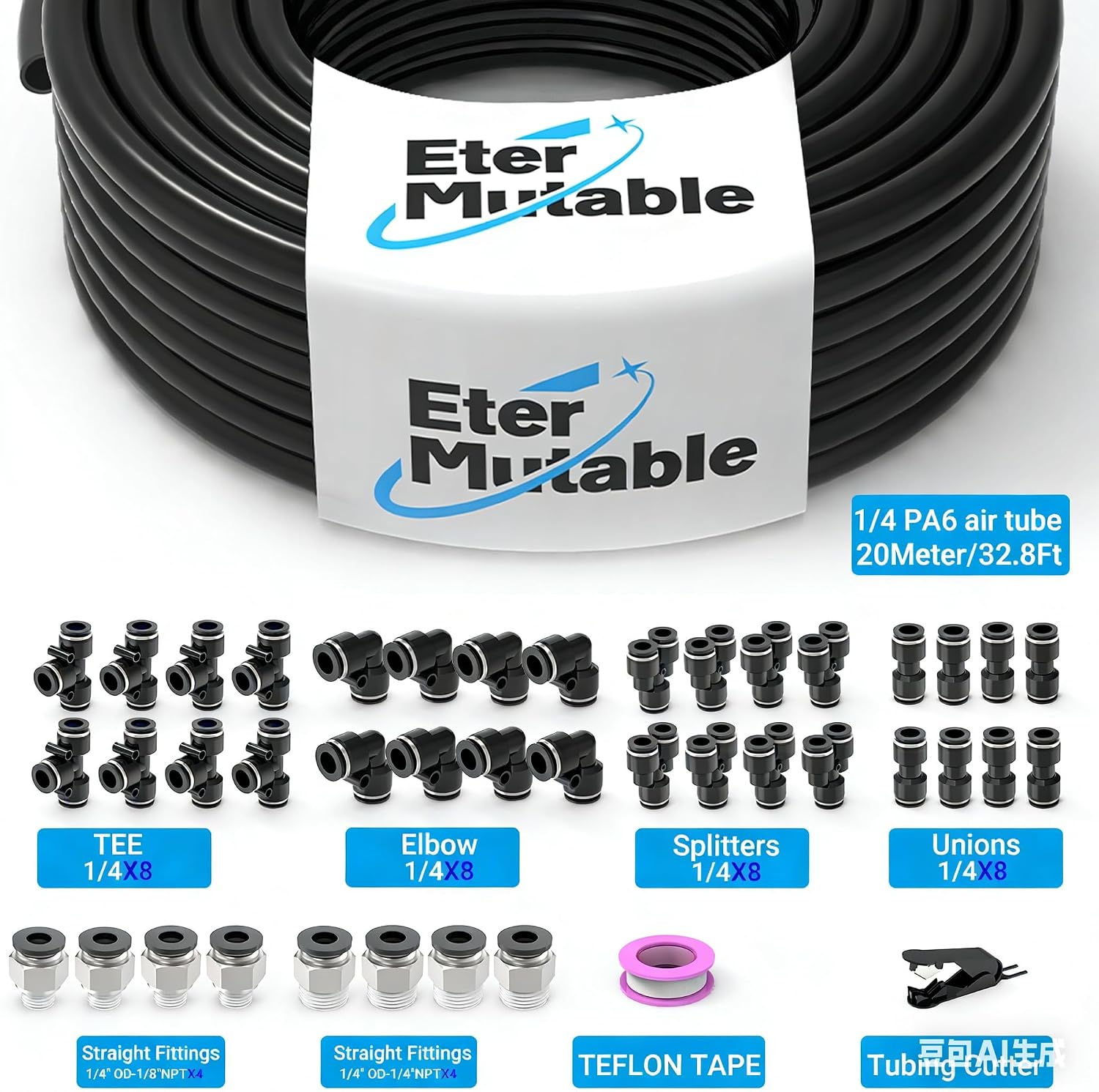 1/4 Inch OD Black Nylon Pneumatic Air Hose Tubing kits 65.6 Feet/20Meter Air Brake Line Tubing Compressed Accessories 43Packs