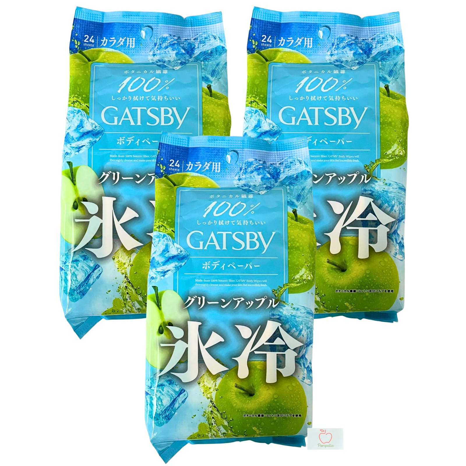 Amazon | ギ ャ ツビー ボディシート グリーンアップル 24枚入×3個