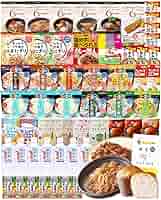 2人7日分　防災グッズ　非常食　美味しい　ローリングストック　キャンプ 2人7日分 防災グッズ 非常食 美味しい ローリングストック キャンプ