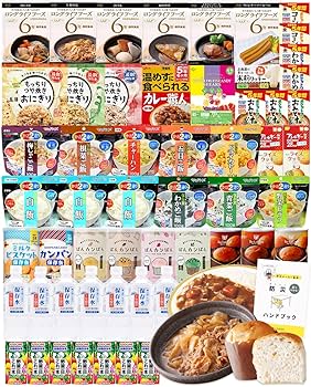 2人7日分　防災グッズ　非常食　美味しい　ローリングストック　キャンプ Amazon.co.jp: 非常食 7日分 55品の 保存食 セット【KC】 充実の