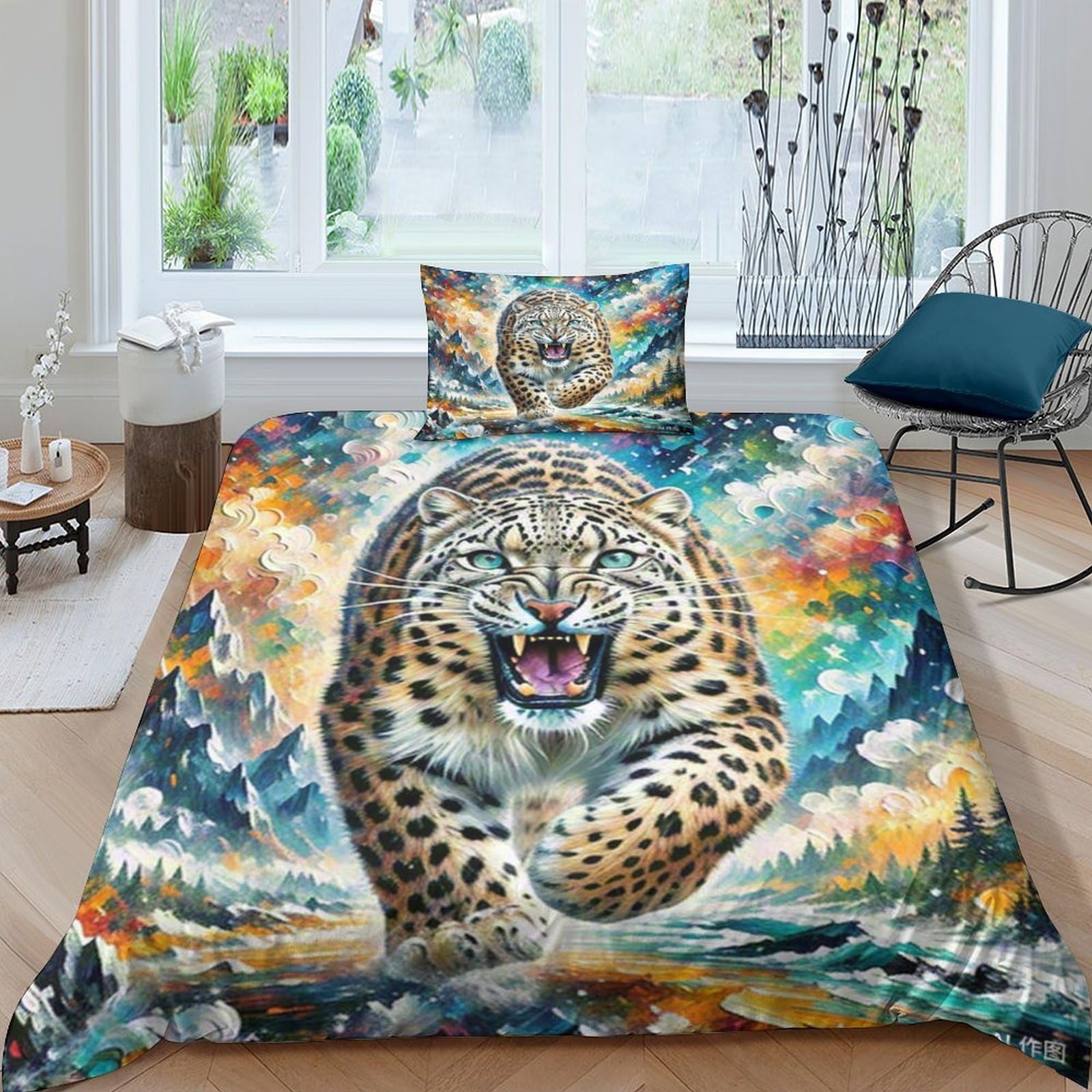 Housse de couette zippée léopard 3D microfibre douce
