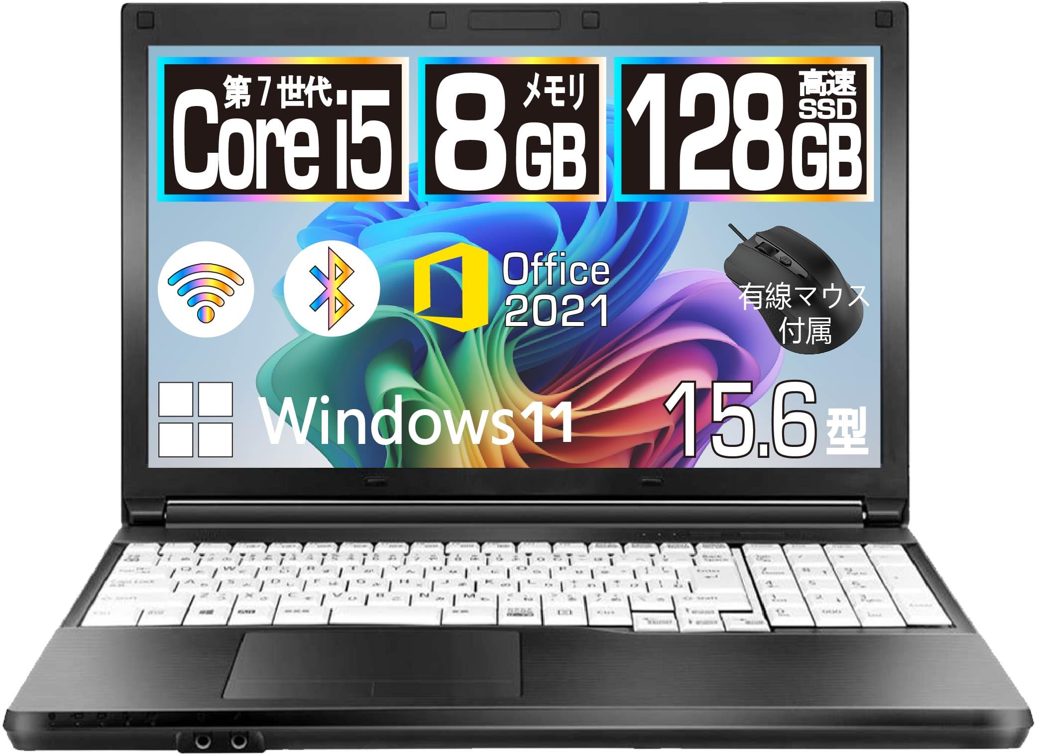 Amazon.co.jp: 【整備済み品】ノートパソコン A577/MS Office H&B 2021