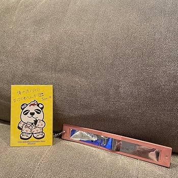 Amazon.co.jp: 超レア2PM JUN.K パンケイ ぬいぐるみ グッズ詰め合わせ