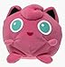 Pokemon Plush Beanie Baby Jigglypuff - # 39