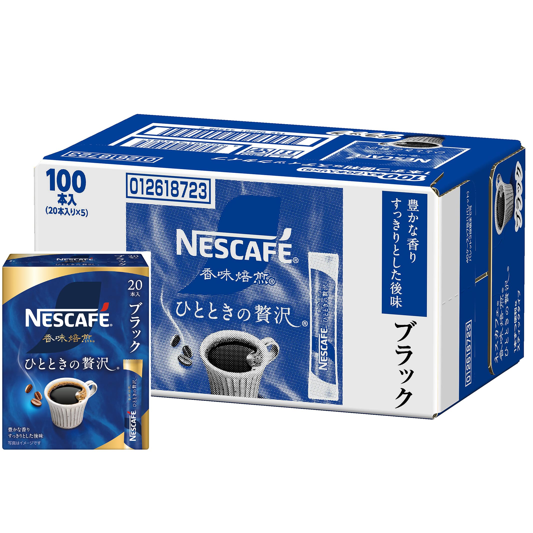 エルセーヌ　スティック　3箱 Amazon.co.jp: 【 スティックコーヒー 大容量 】ネスカフェ 香味焙煎