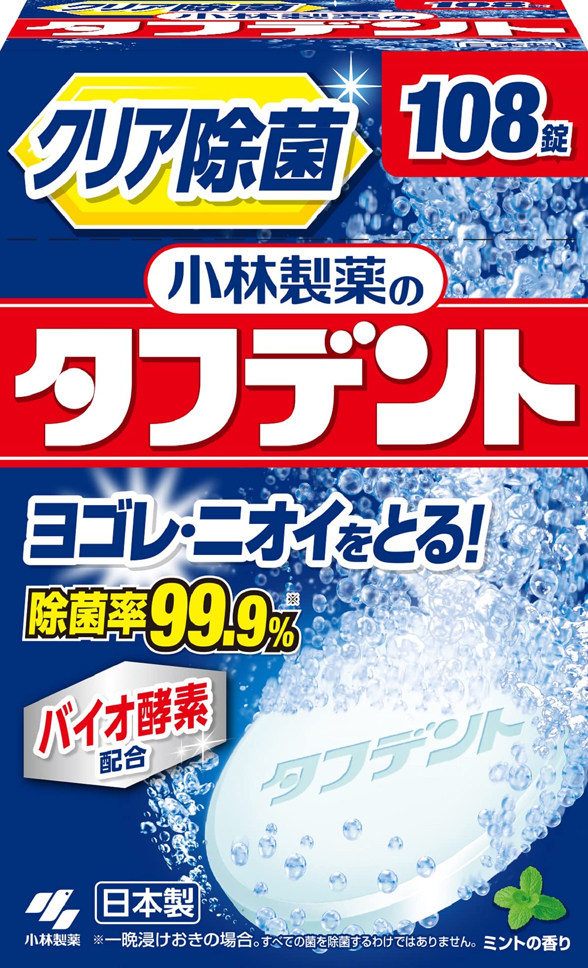 小林製薬 タフデント の クリア除菌 入れ歯洗浄剤 ミントの香り 108錠