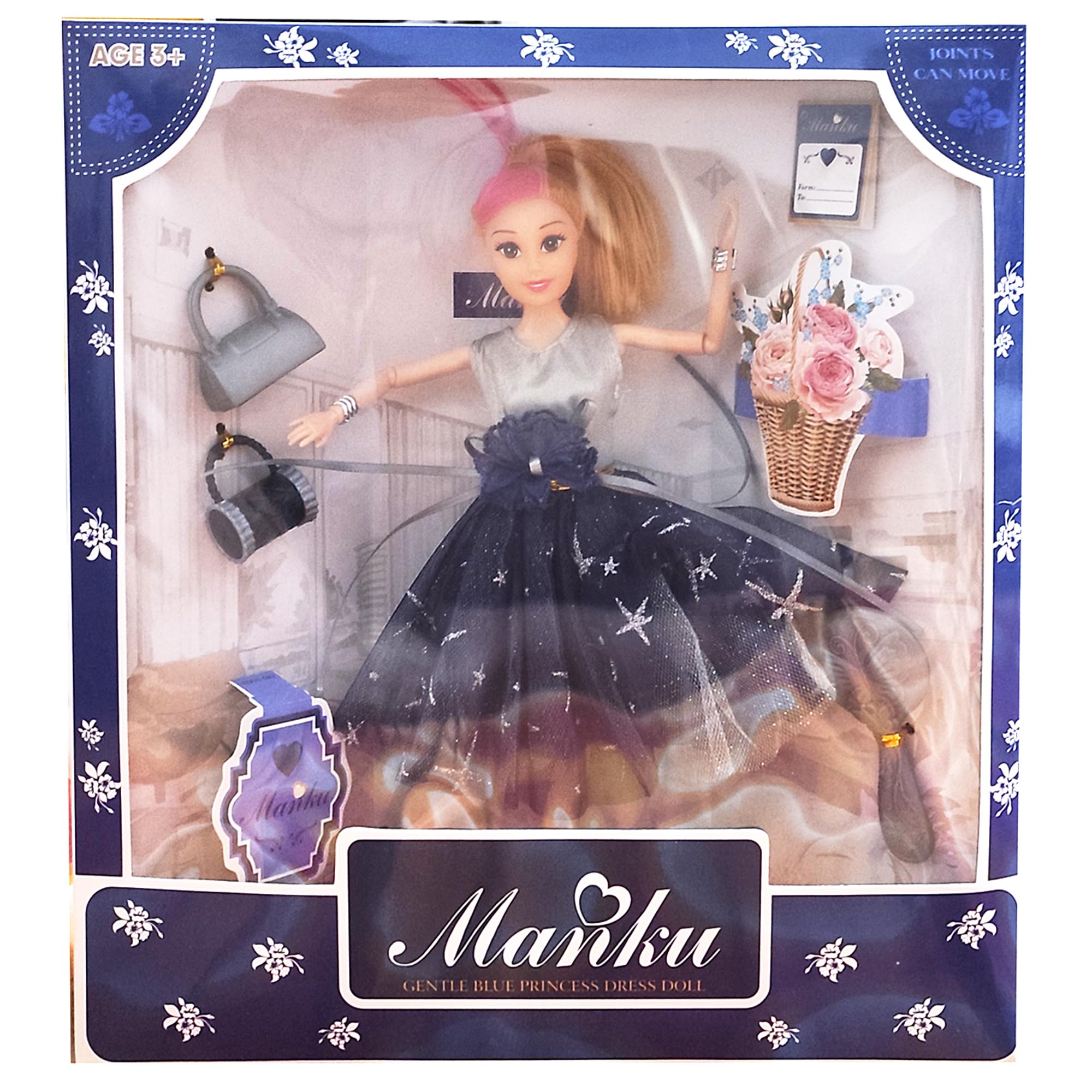 YUNICRON MAX Tim Blue Doll