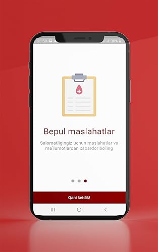 Super Donor