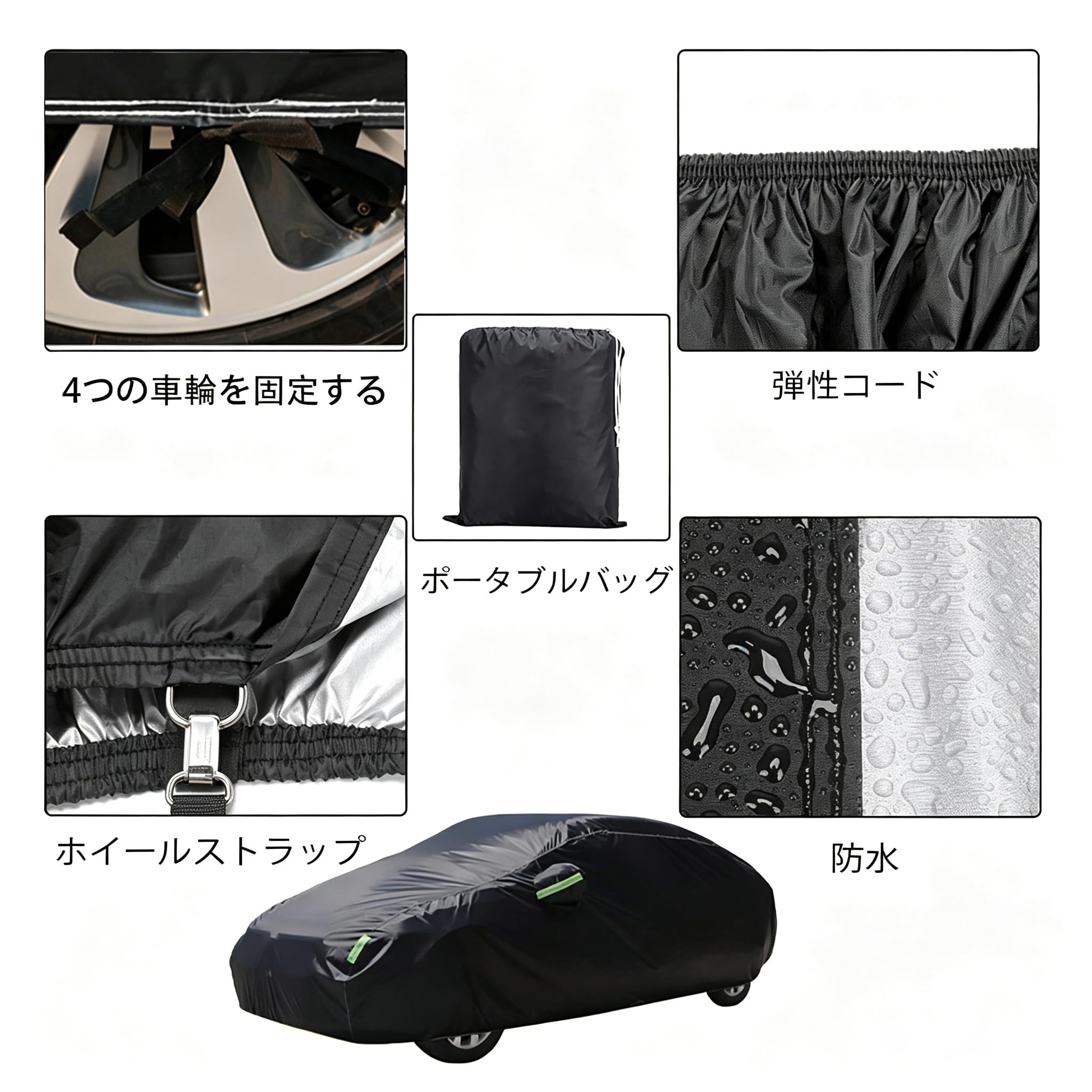 Autoabdeckung Winter Abdeckplane Autogarage passend für BMW 8er 850i E31 850 CSi E31 840 Ci E31 850 Ci E31 1989-1999 Wasserdicht & Sommer Autozubehör Plus Samtschwarz