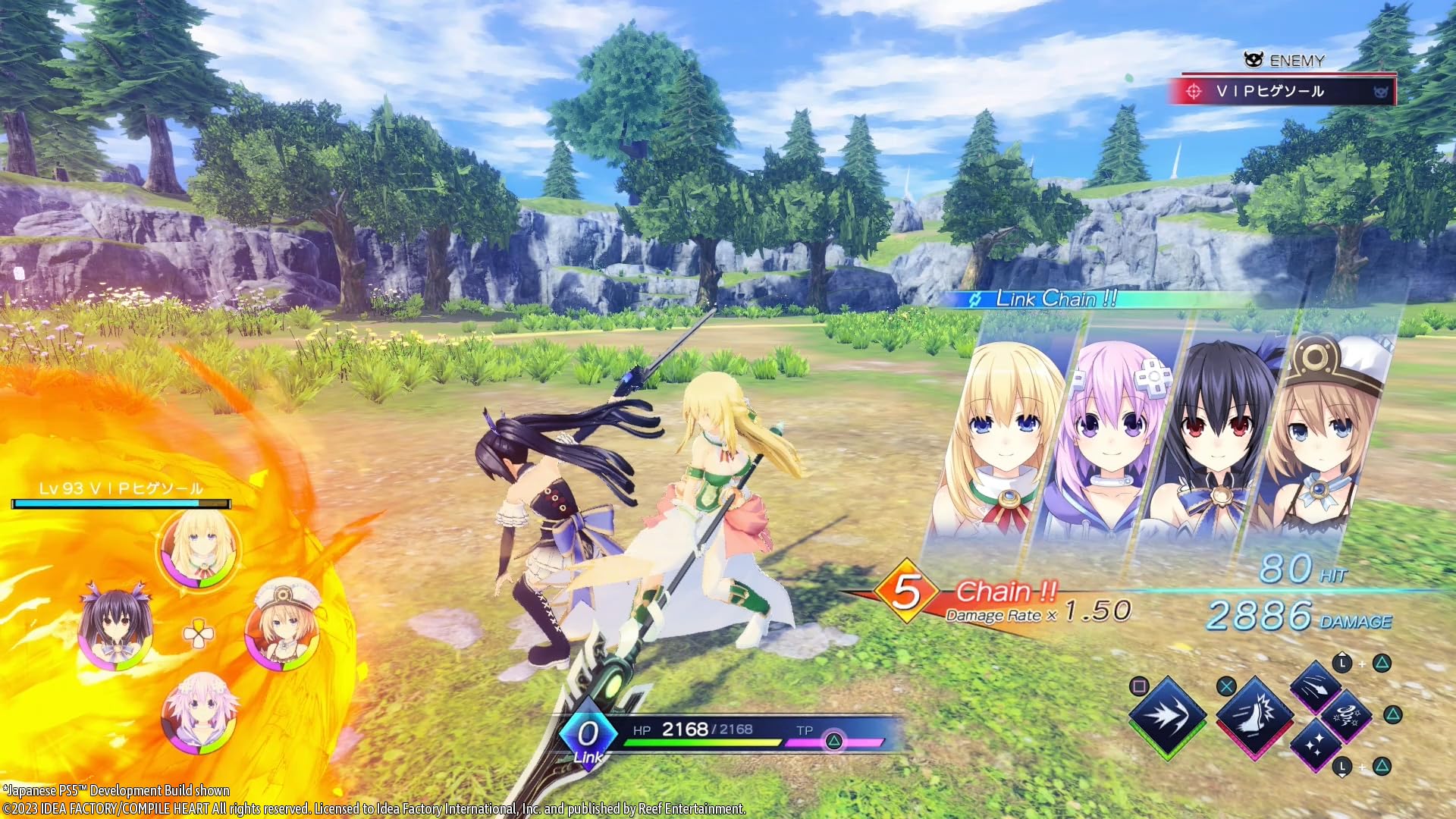 Neptunia Game Maker R:Evolution - Day One Edition (PS5)