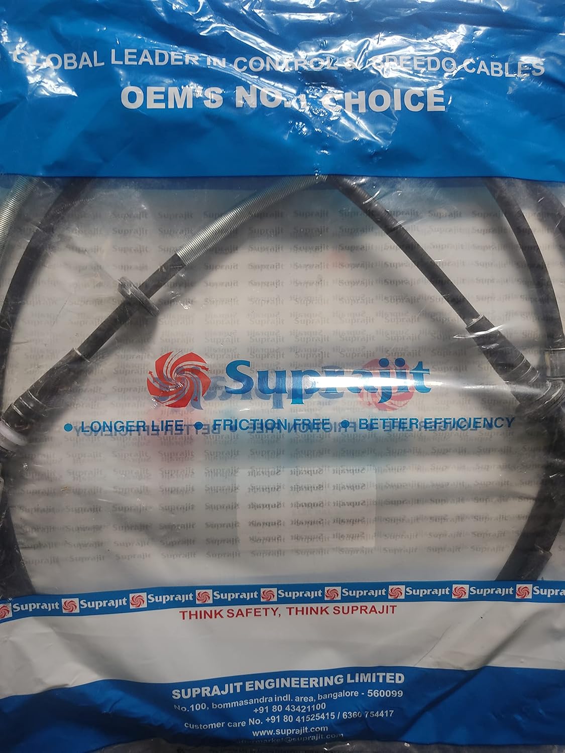 Tata Nano Clutch Cable Remsons Cables. Amazon.in Car & Motorbike