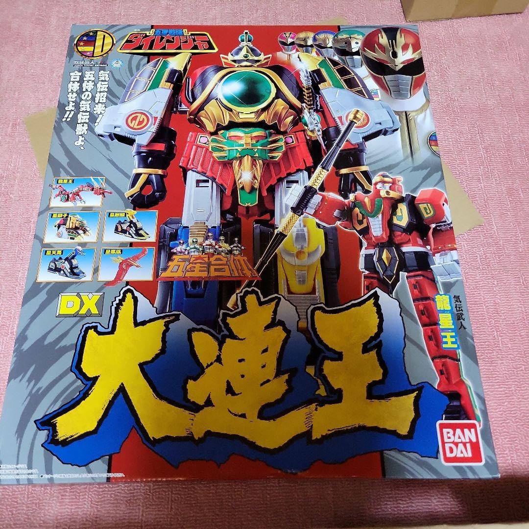 Amazon.co.jp: 五星合体 DX大連王 戦隊職人 : おもちゃ