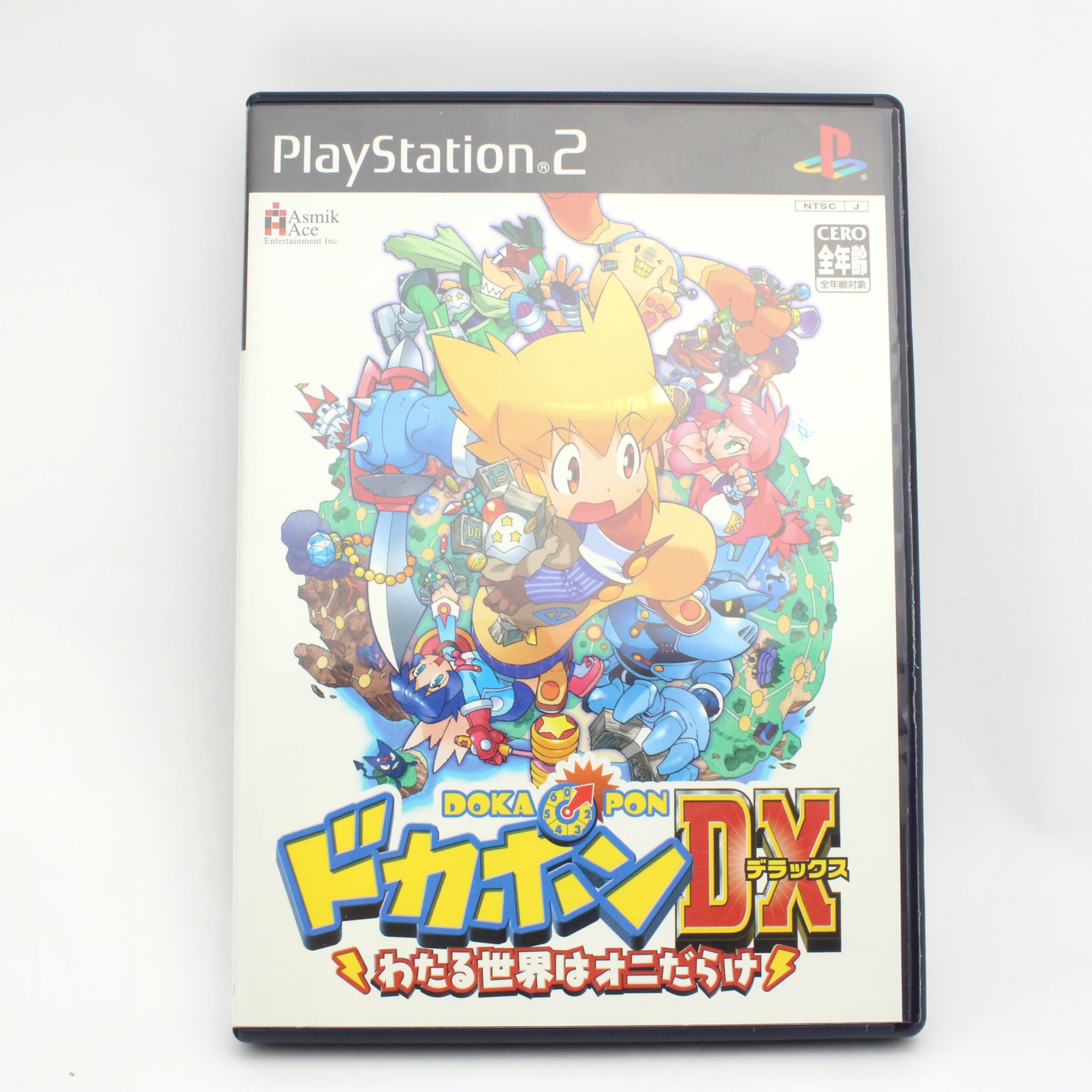 Amazon | ドカポンDX ~わたる世界はオニだらけ~ | ゲーム