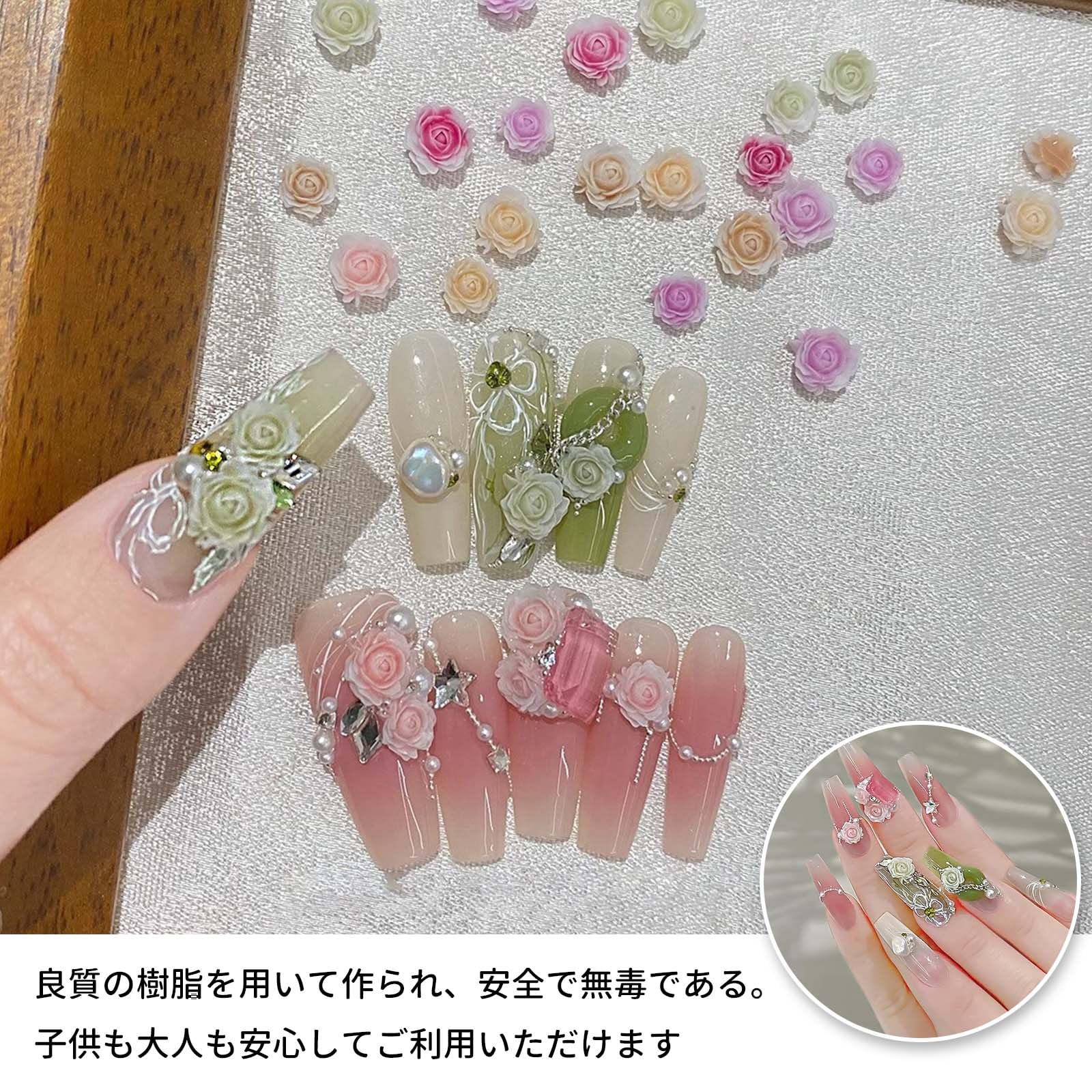 Amazon.co.jp: PAVIKE 薔薇 ネイルパーツ 花 ネイルパーツ セット 立体 