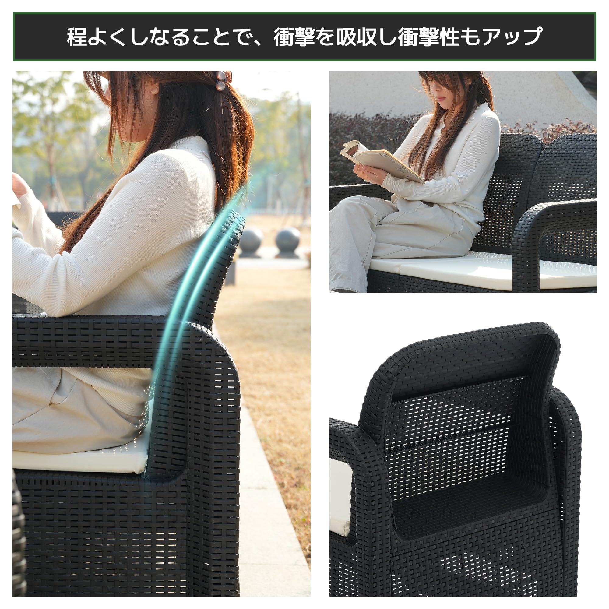Amazon.co.jp: ガーデンソファセット ラタン調 ガーデンファニチャー 