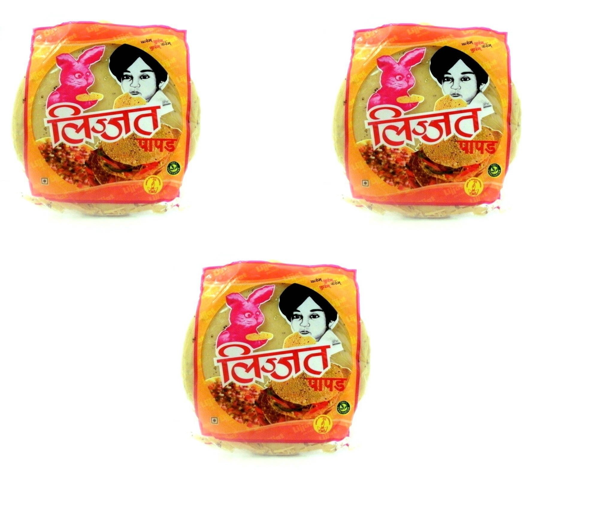 Lijjat Moong Papad - 200GM Each - Pack of 3 (B01FZEEQ14) Amazon Price History, Amazon Price Tracker
