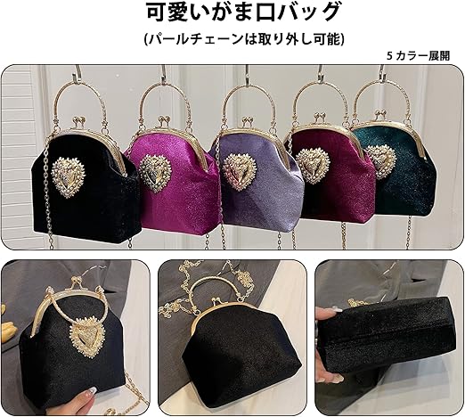 Amazon | [SURCHAR] がま口 2Way バッグ レトロ アンティーク調