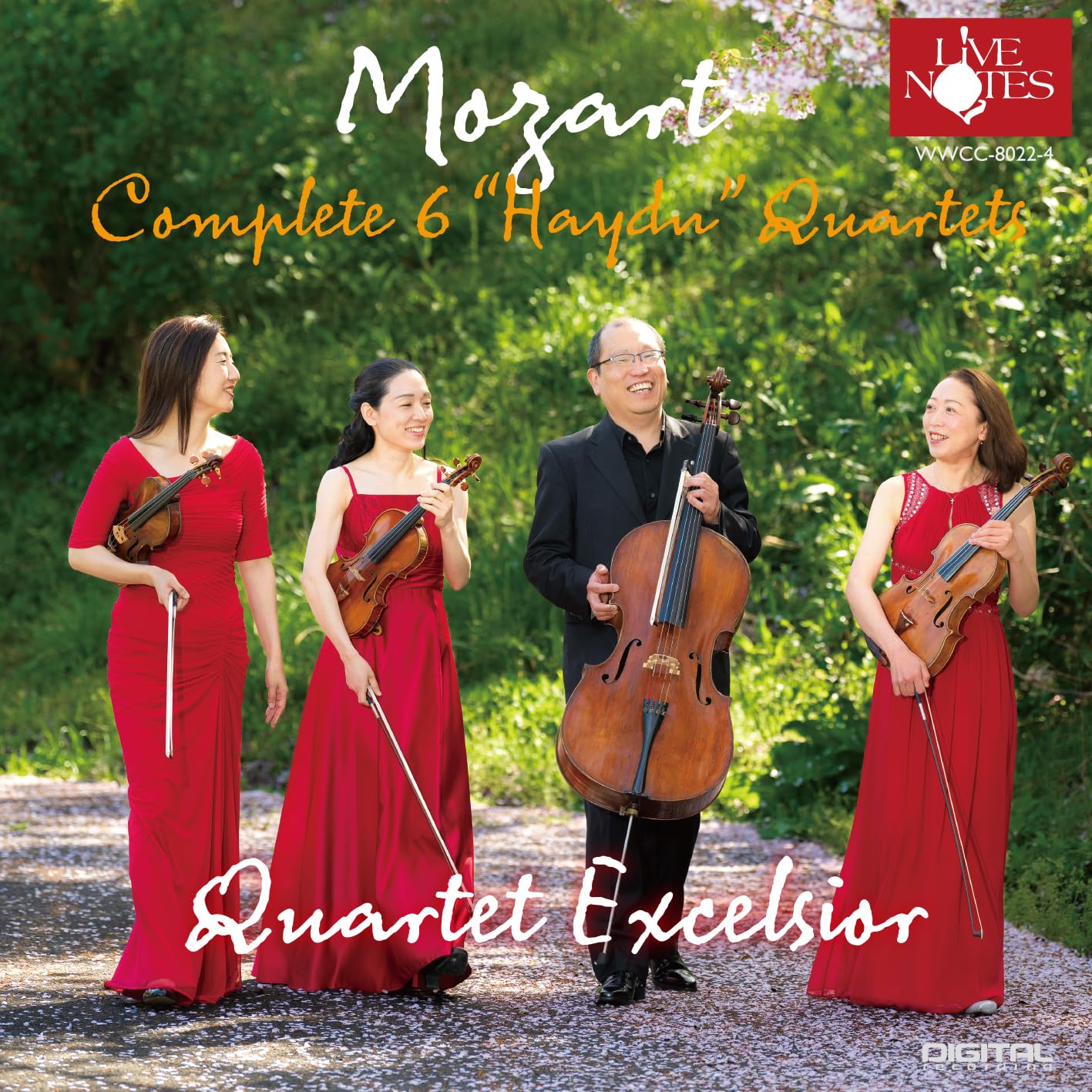 Amazon.co.jp: クァルテット・エクセルシオ：モーツァルト＜ハイドン
