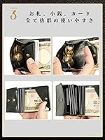 Amazon | [ファブリツィオ] 財布 メンズ レディース 2つ折り 小銭入れ