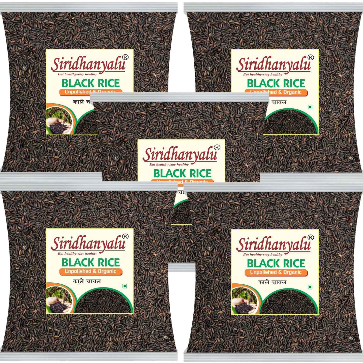 Black Rice | Karuppu Kavuni Rice | Low Glycemic Index Forbidden Black Rice, Offering Both Dark Rice Enthusiasts and Health-Conscious Consumers at a Competitive Black Rice Price. (Pack of, 1) (B0CTZVZMK9) Amazon Price History, Amazon Price Tracker