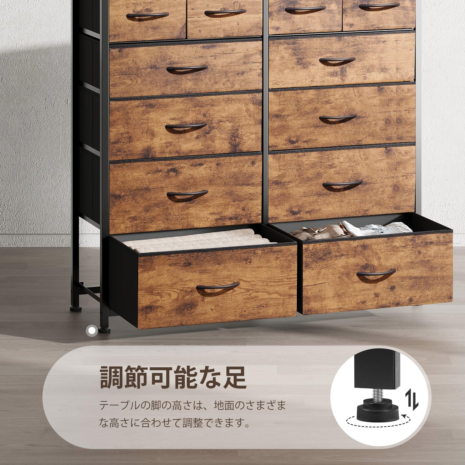 Amazon｜YeTom チェスト タンス リビング 収納 大容量 洋服タンス