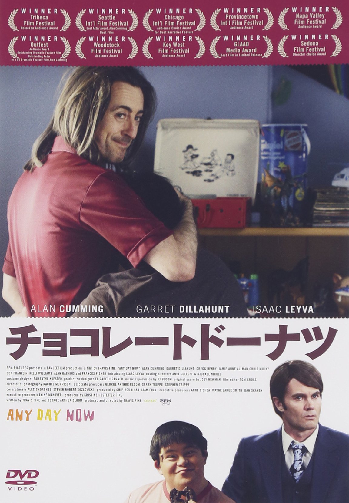Amazon.co.jp: Any Day Now (Japanese Title: Chocolate Donuts