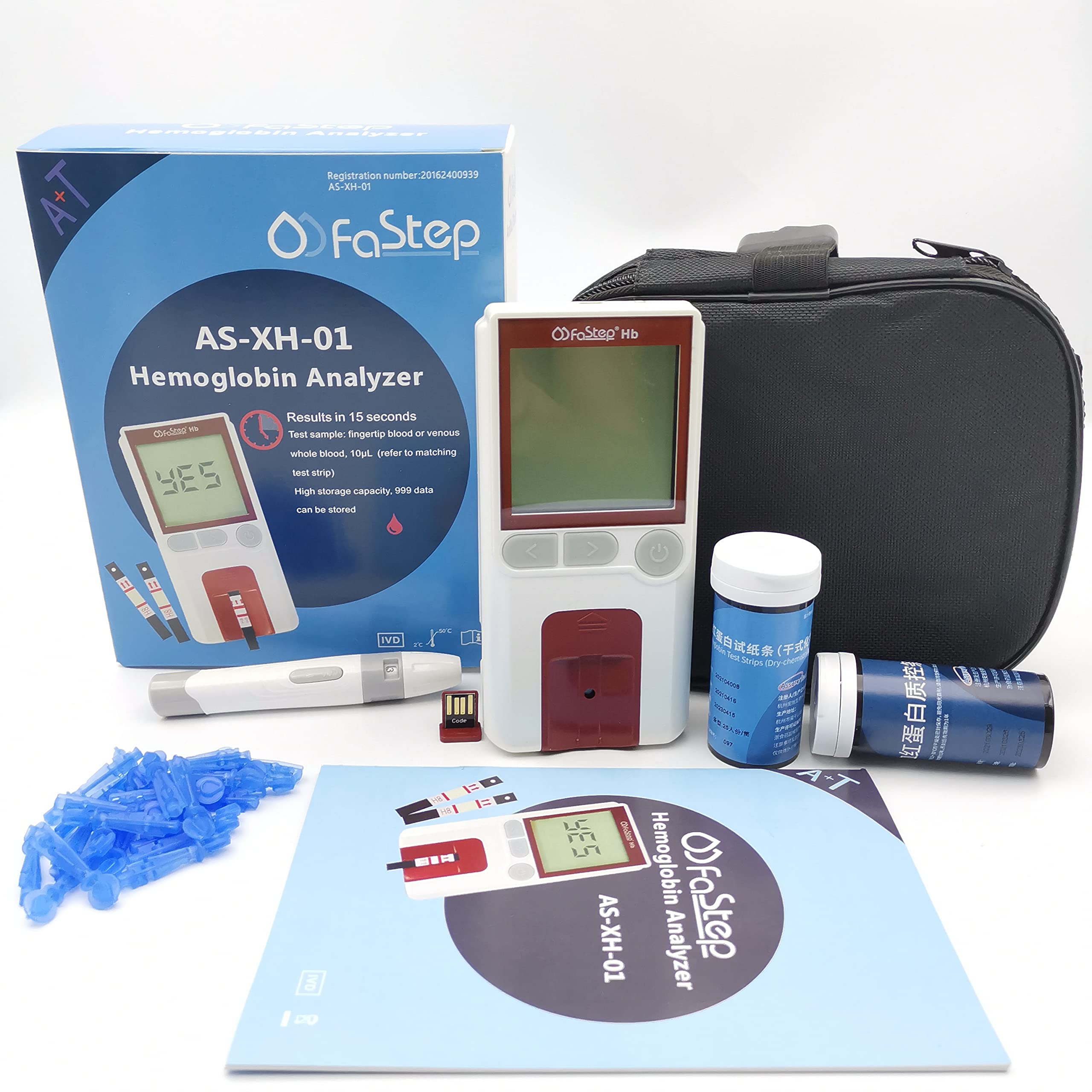 Buy caretuye Hemoglobin Meter Test Kit Meter Hemoglobin Analyzer Anemia