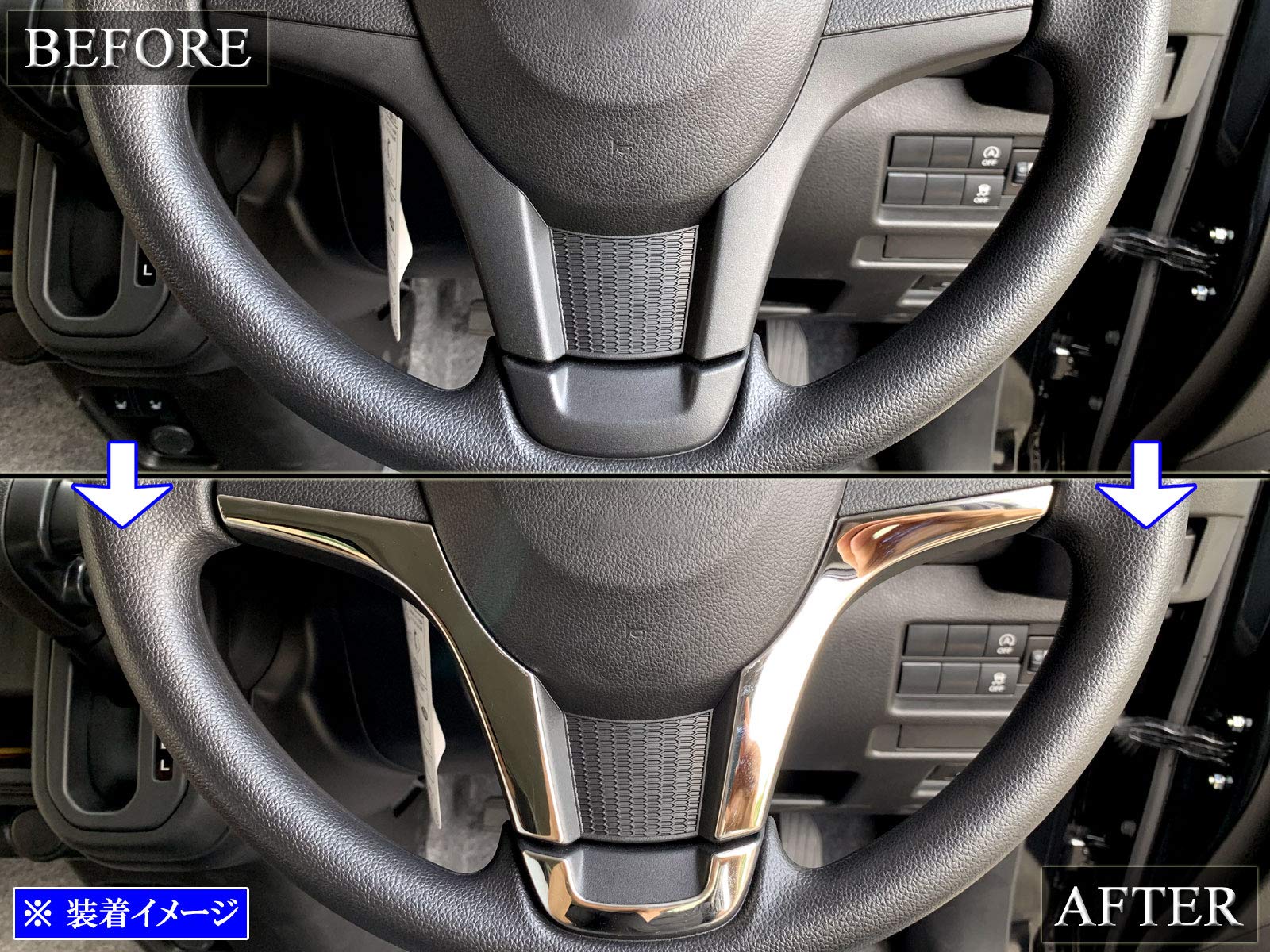 BRIGHTZ ハスラー MR92S MR52S ステンレスインナーリアバンパーフットプレート 2PC  R92 R5 | BRIGHTZ ハスラー MR52S MR92S ステンレスエアコンリング