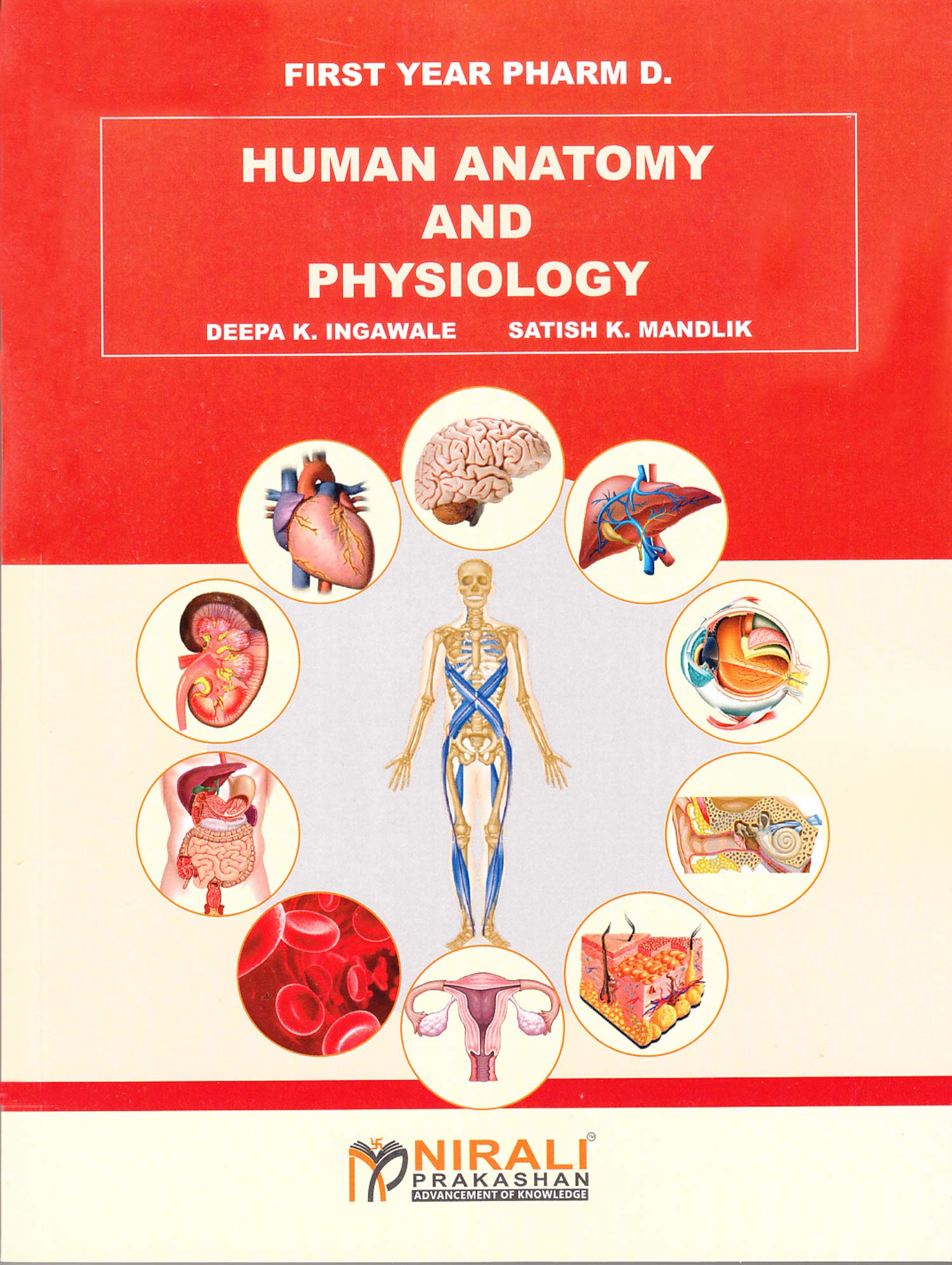Buy First Year D. Pharm Human Anatomy and Physiology Book Online at Low ...