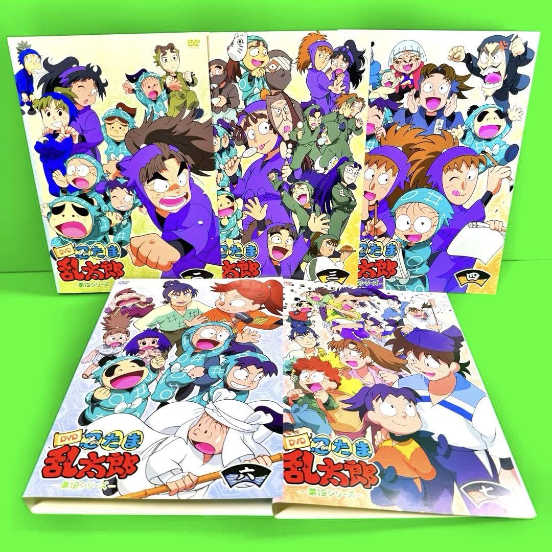 忍たま乱太郎 DVD 第19シリーズ BOX付 全7巻セット 忍たま