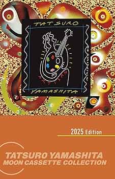 Amazon.co.jp: 【Amazon.co.jp限定】ARTISAN [完全生産限定