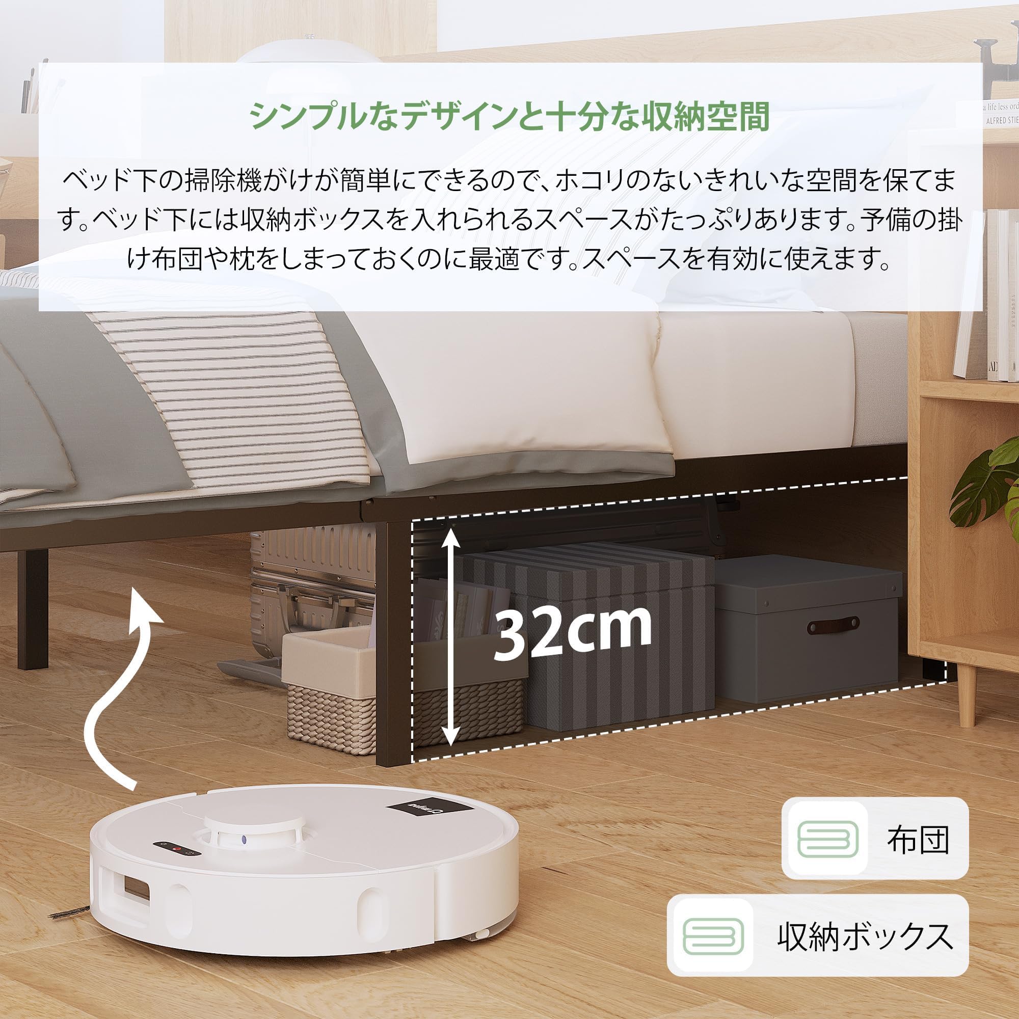 セミダブル メタル ベッドフレーム ベッド下収納 通気性 静音 耐荷重400kg Amazon｜セミダブル ベッドフレーム メタル ベッド下収納 通気性 耐久