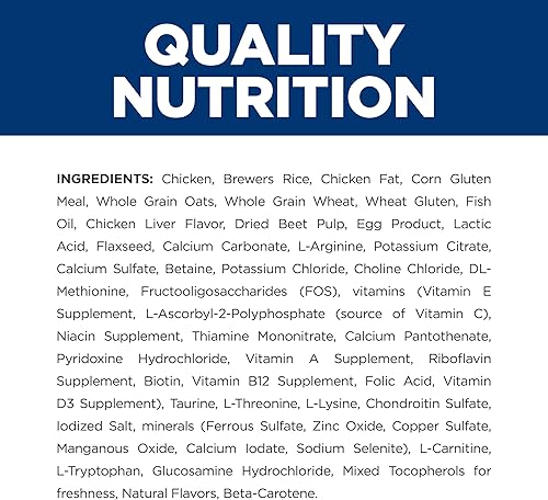 Miniatura 4 de Hill's Prescription Diet k/d + j/d Kidney + Mobility Chicken Flavor Alimento seco para gatos, dieta veterinaria, bolsa de 6.4 libras
