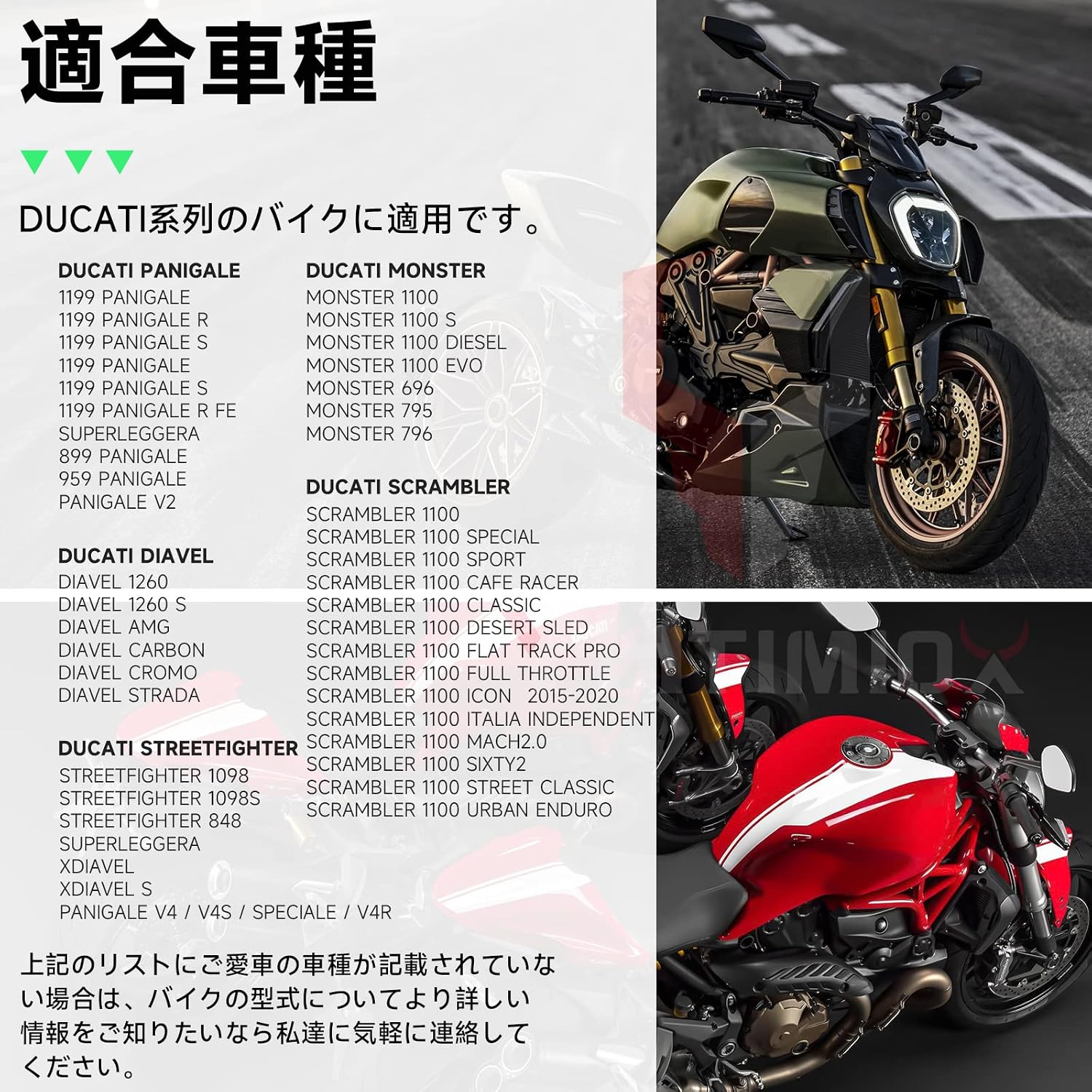 オイルフィラーキャップ 改装用 オートバイ用 アクセサリー 燃料タンク燃料カバー 多色 適用DUCATI 【フィットネス】 1199 959