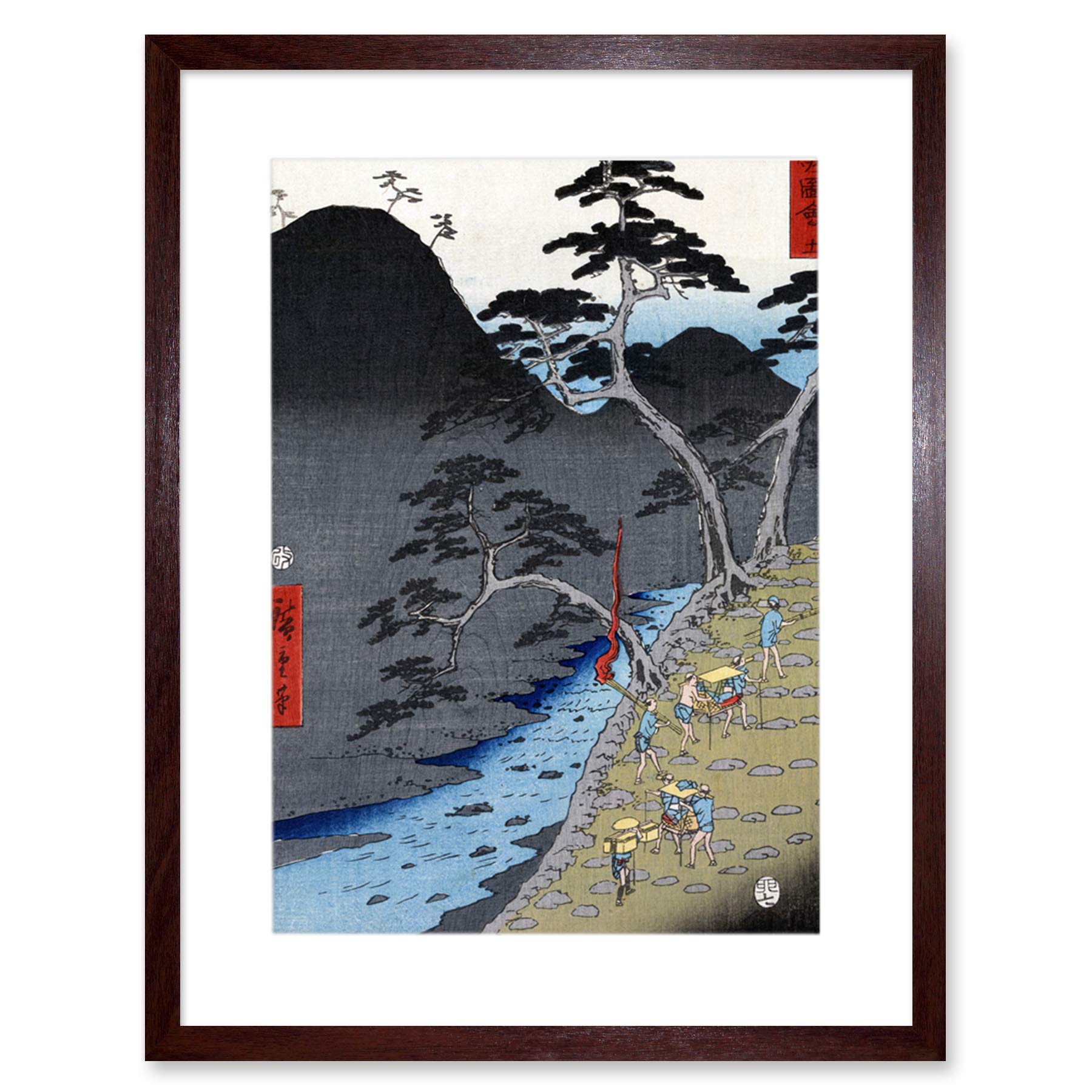 Wee Blue Coo Utagawa Hiroshige Hakone Japan Artwork Framed Wall Art Print 12X16 Inch