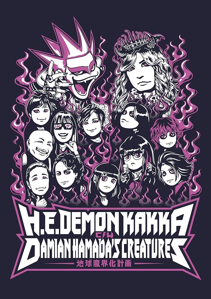 デーモン閣下　CD  DVD Amazon.co.jp: MIYTHOLOGY - デーモン閣下 (DVD付): ミュージック
