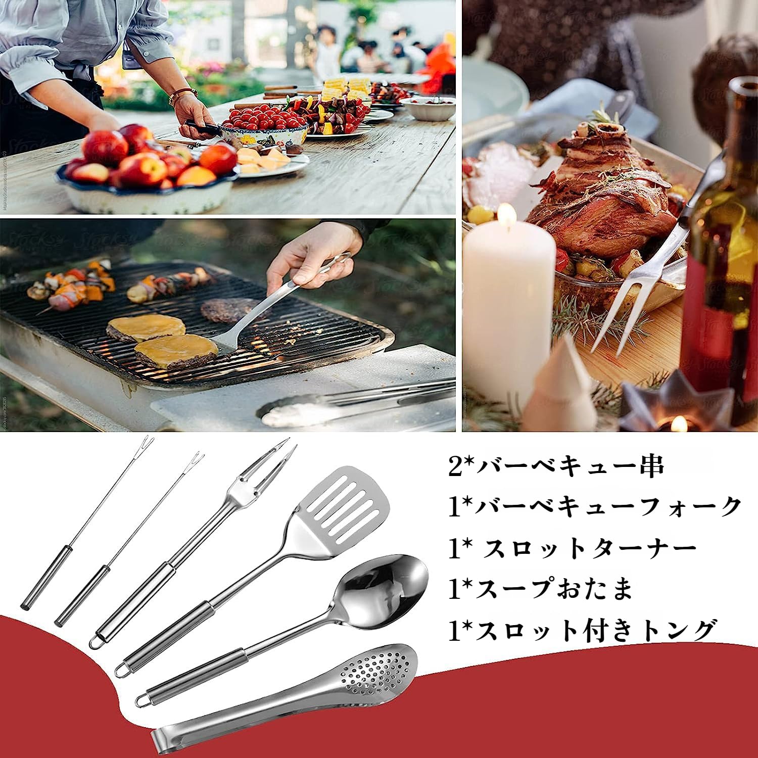 Amazon | キャンプ用品 バーベキュー 調理器具 【27点セット】防災用品 