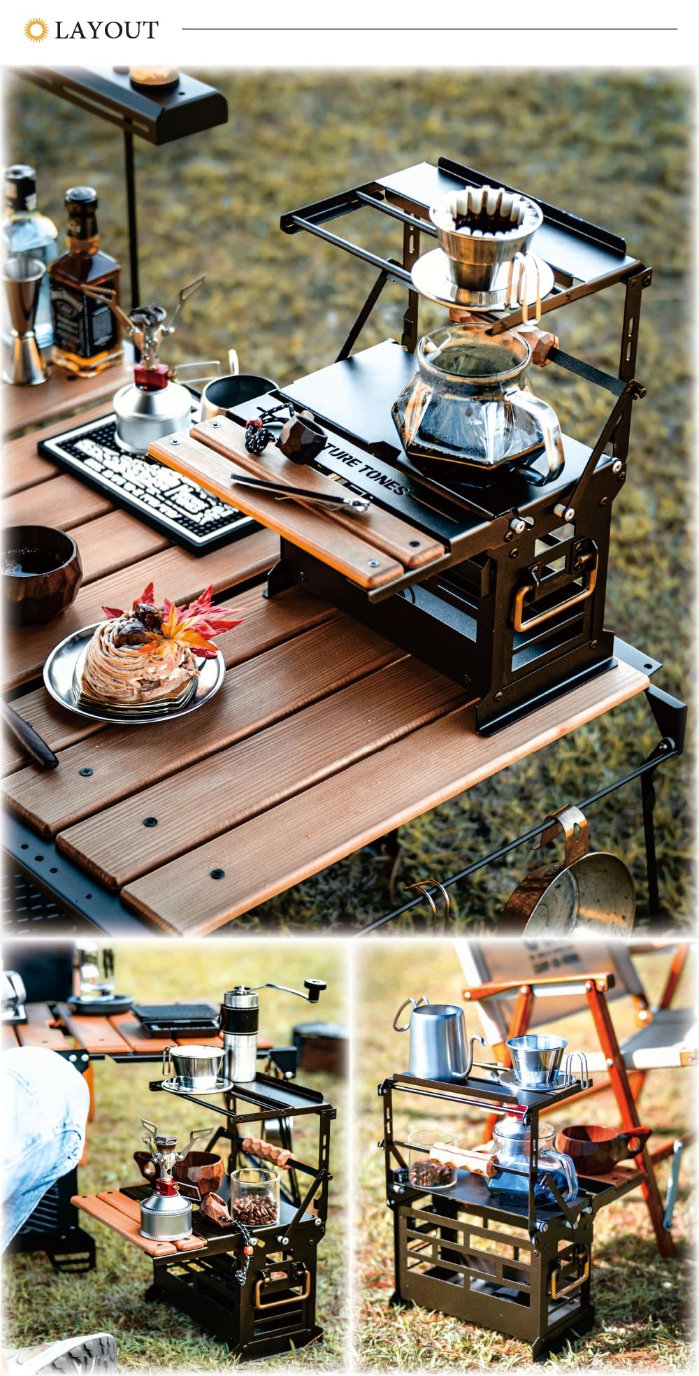 Amazon.co.jp: NATURE TONES ドリッパーボックス : スポーツ＆アウトドア