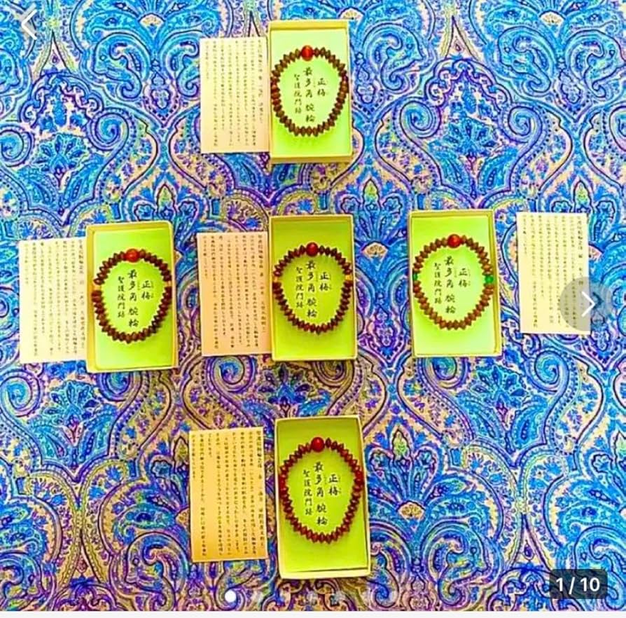 Amazon.co.jp: 特別祈祷済み 五大不動明王様お念珠 5体 修験道