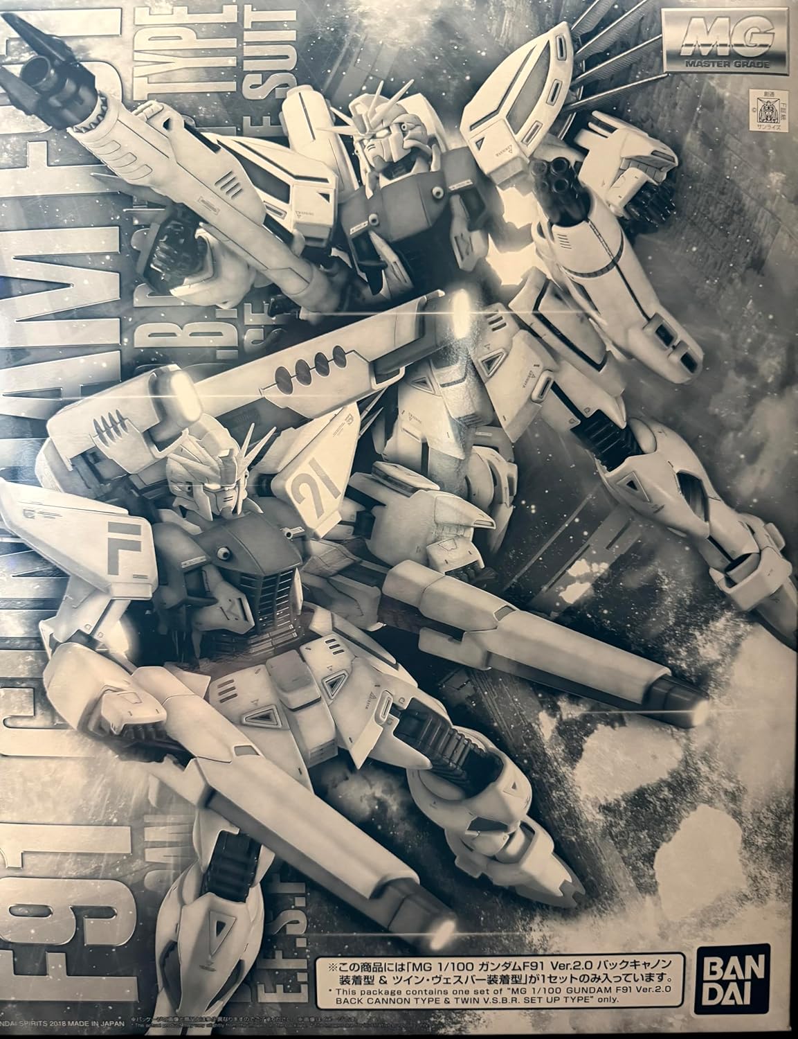 ＭＧ ガンダムＦ９１ Ｖｅｒ．２．０ バックキャノン装着型 ＆ ツイン・ヴェスバー装着型 1/100