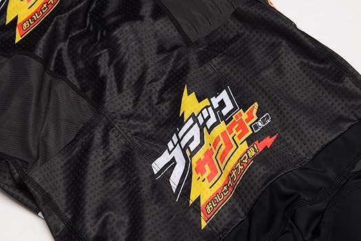 Amazon.co.jp: [MONTON] 「ブラックサンダー」半袖ワンピース、エアロ