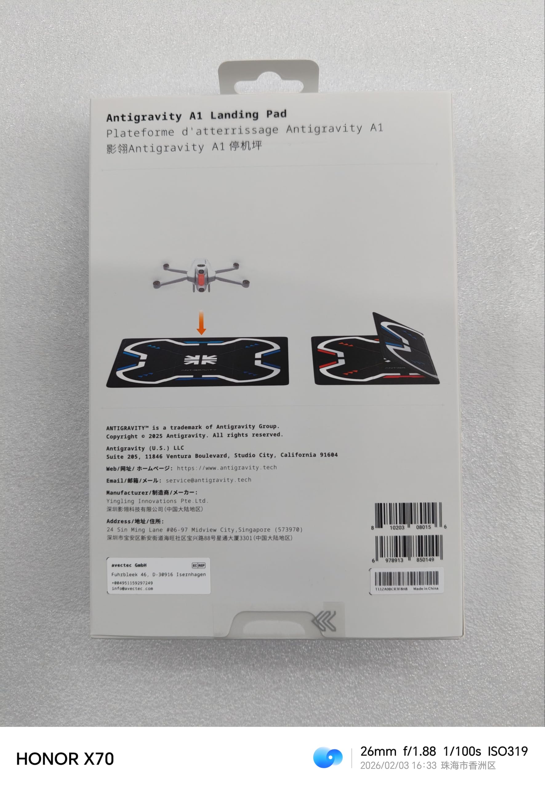 Antigravity A1 Pedana di atterraggio - 5