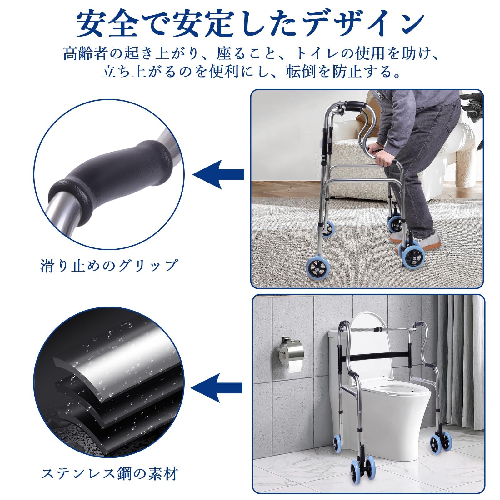 Amazon | HEINALOUS 歩行器 高齢者用 室内 屋外兼用 キャスター