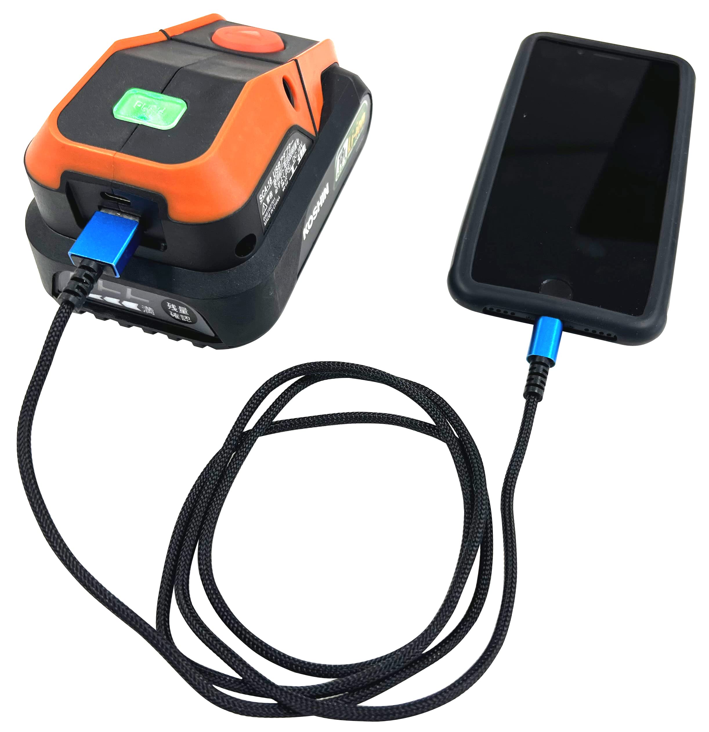 Amazon | 工進(KOSHIN) 充電器アダプター SCA-18 18V専用 | 充電器