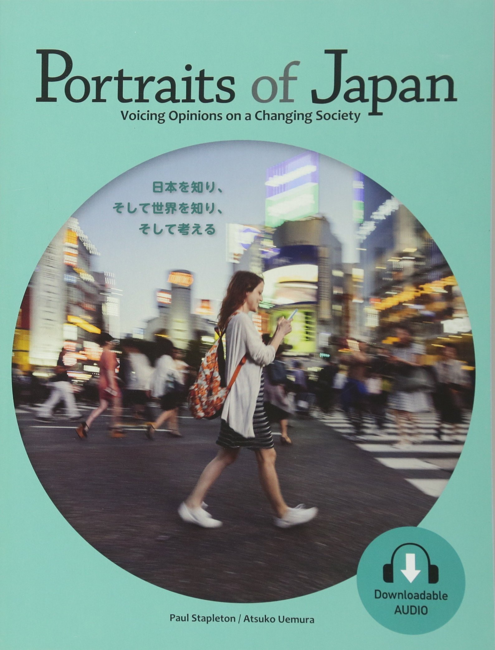 Portraits of Japan Student Book (128 pp) | ポ-ル・ステ-プルトン Portraits of Japan Student Book (128 pp) | ポ-ル・ステ-プルトン