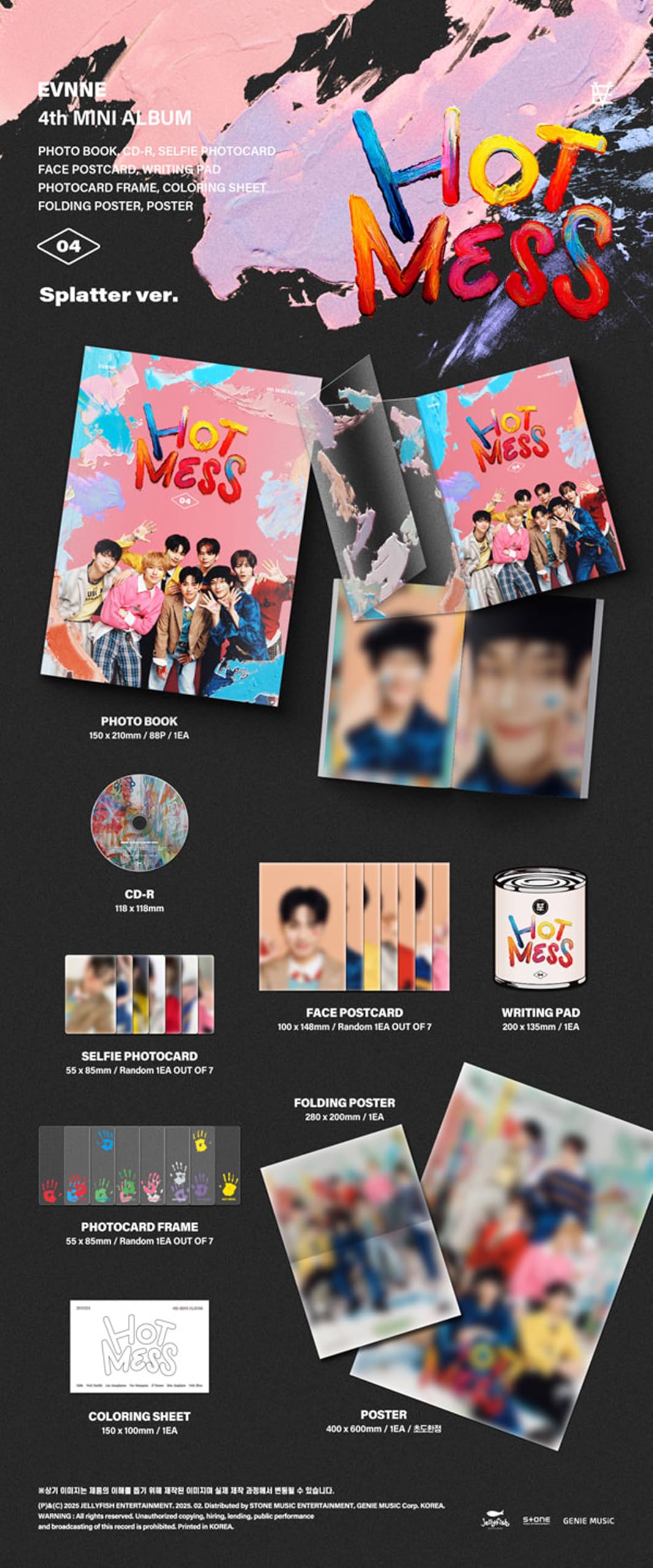 Amazon.com: EVNNE Hot Mess 4th Mini Album (Photobook - Splatter