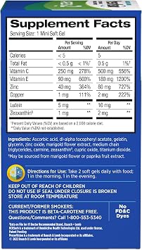 Preservision AREDS 2 Formula, 120 Soft Gels