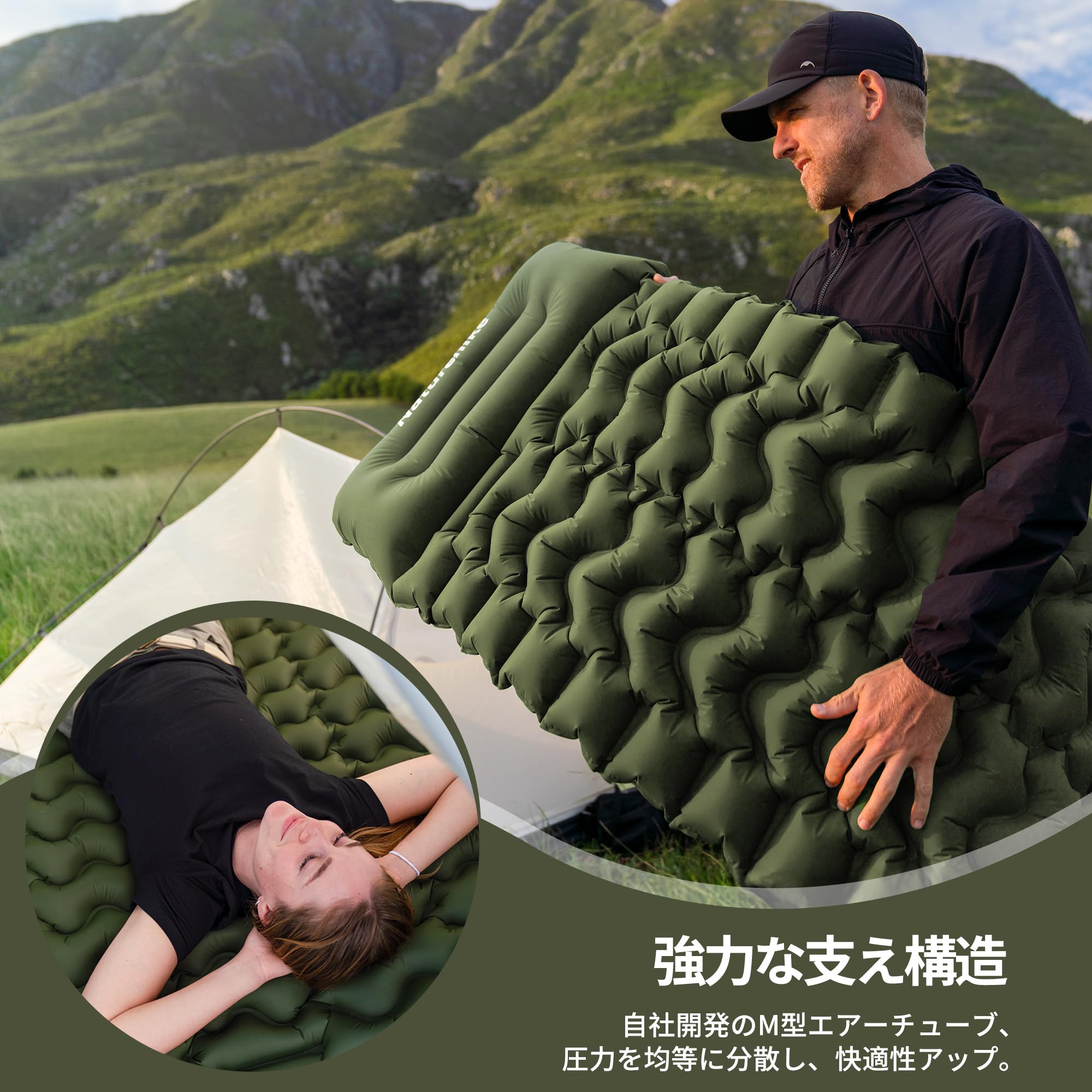 Amazon.co.jp: Naturehike キャンプ マット 足踏み式 エアマット